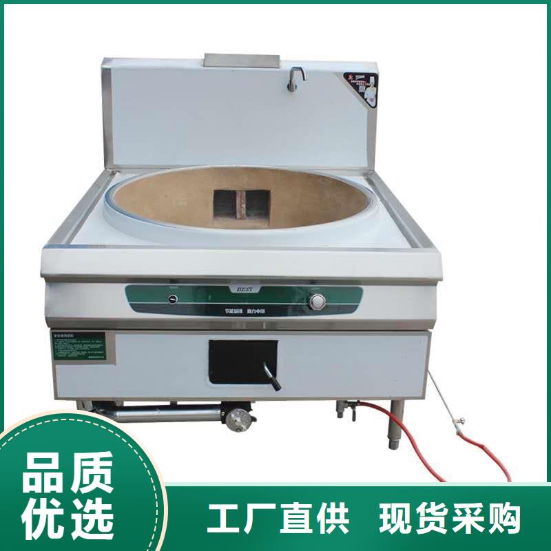 无醇燃料批发价格低源头厂家