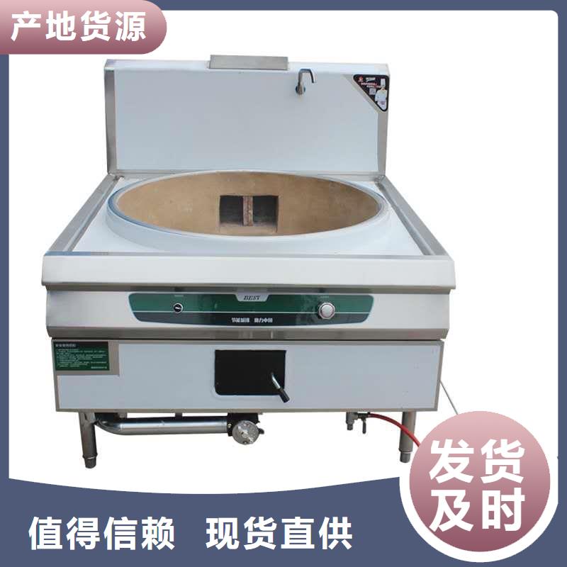 饭店无醇燃料油配方非危化品公开