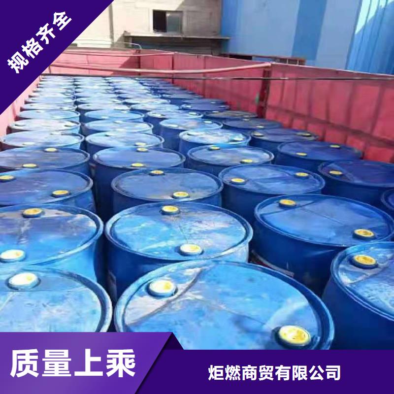 无醇植物燃料油技术2025新政策厂家总部