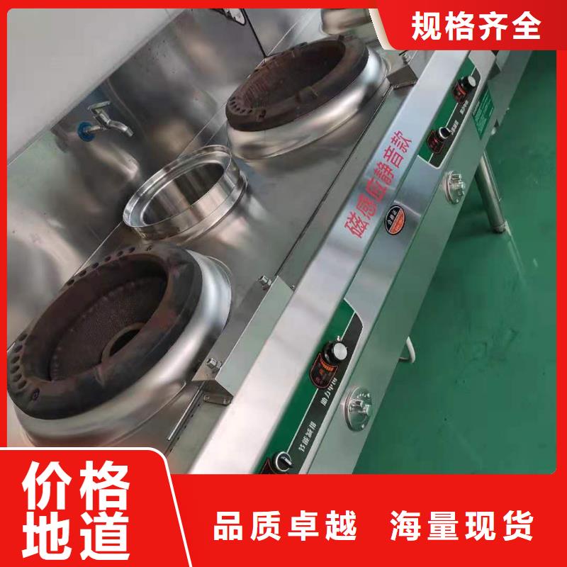 火锅无醇燃料油厂家直供24小时在线