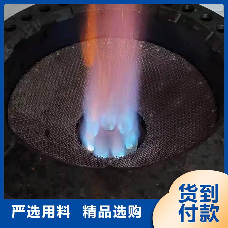 小火锅专用植物燃料油品牌实体厂家