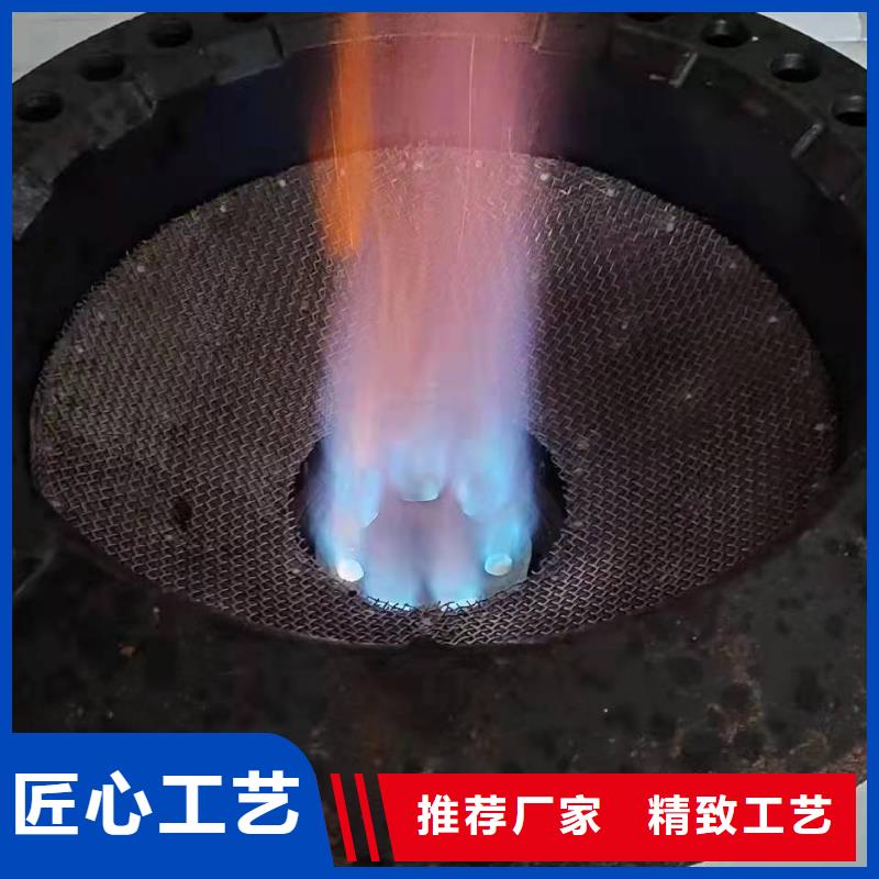 免气泵饭店植物油灶具生产厂家直供