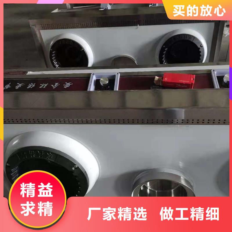 新能源植物油燃料油厂家批发厂家总部