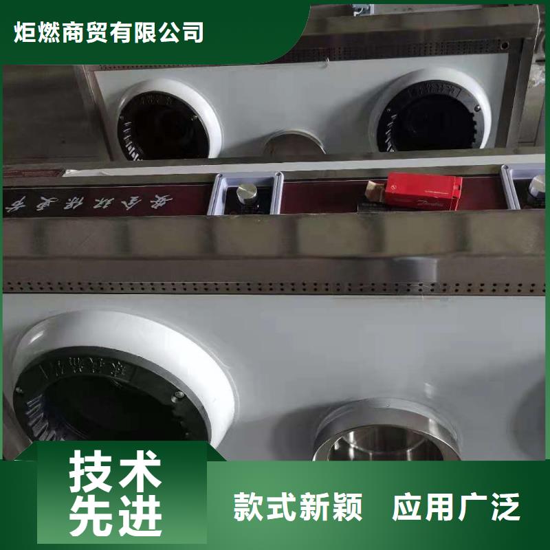 厨房燃料油植物油燃料厂家配方优缺点详解