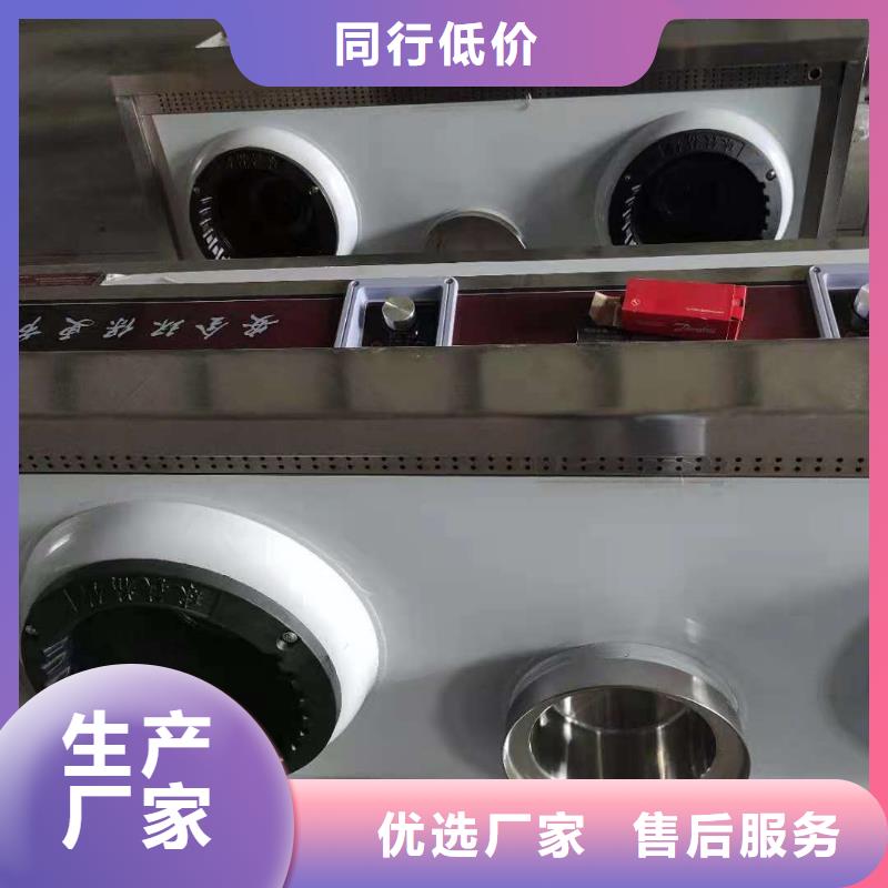 【无醇植物燃料油无醇燃料厂家一周内发货】