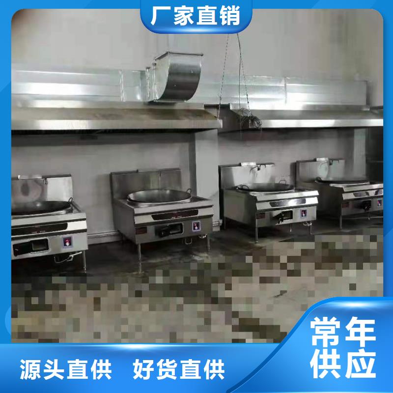 厨房无醇植物燃料油技术配方节约成本