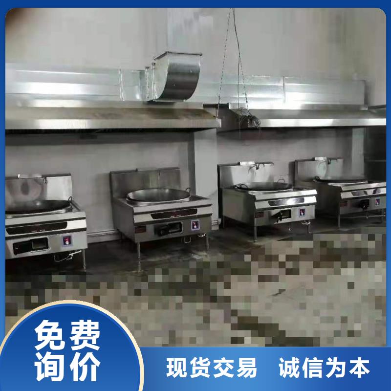 厨房无醇植物燃料油技术配方节约成本