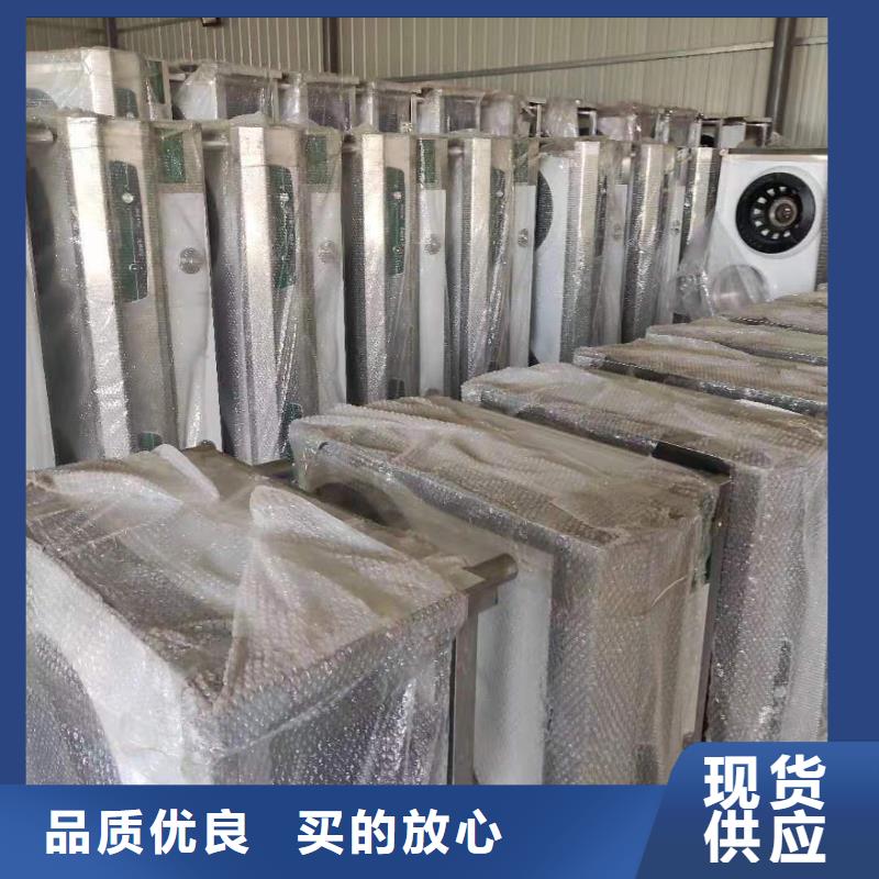 植物油燃料灶具厂家供应商总部