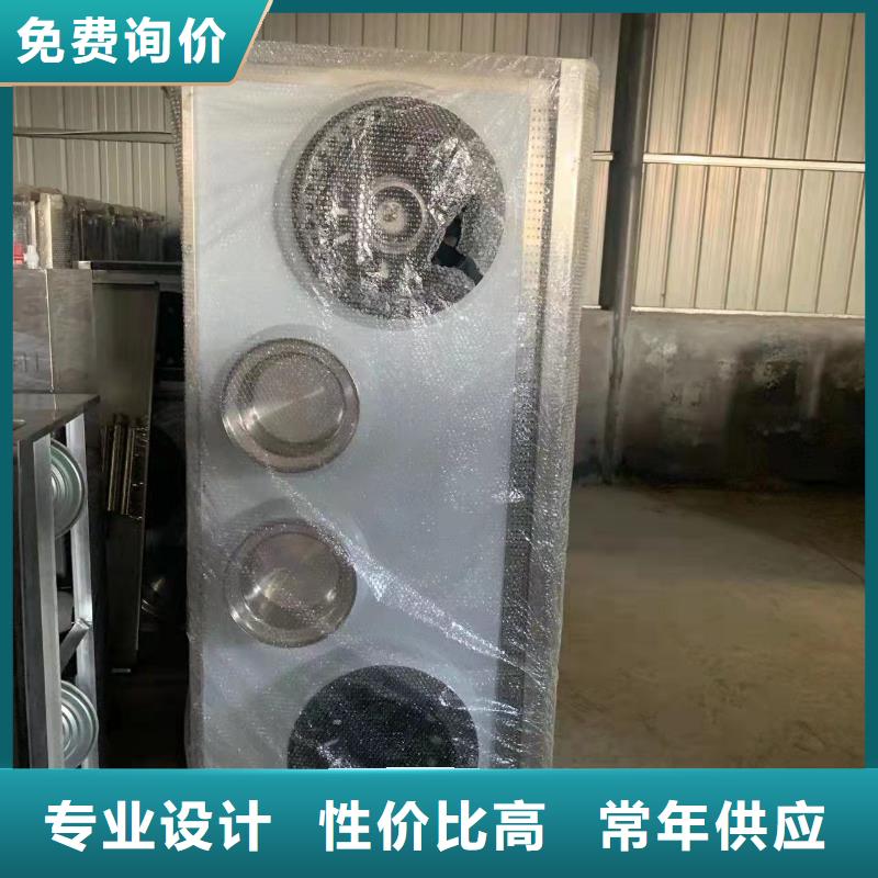 静音无醇燃料灶具厂家厂家联系电话价廉物美