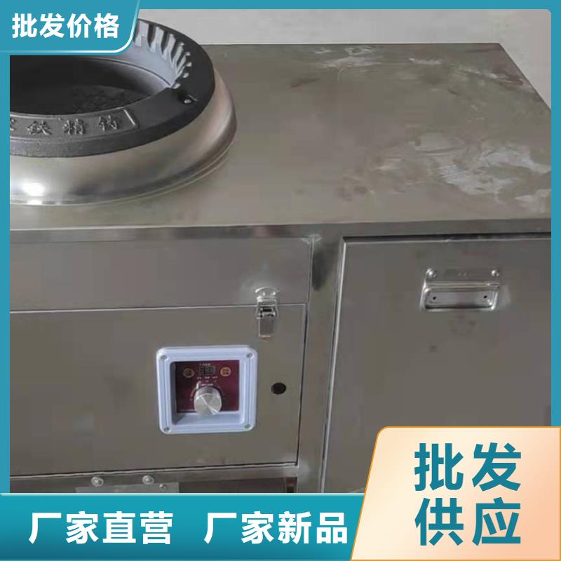 轻质白油无醇燃料厂家配方勾兑不用设备质量保障