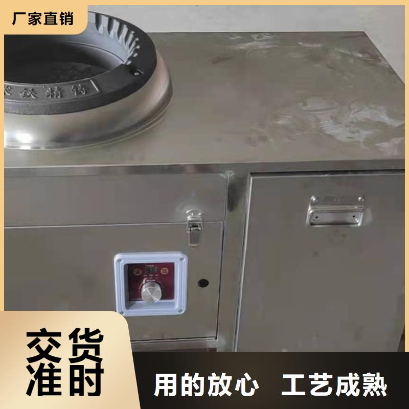 无醇植物燃料油技术2025新政策厂家总部
