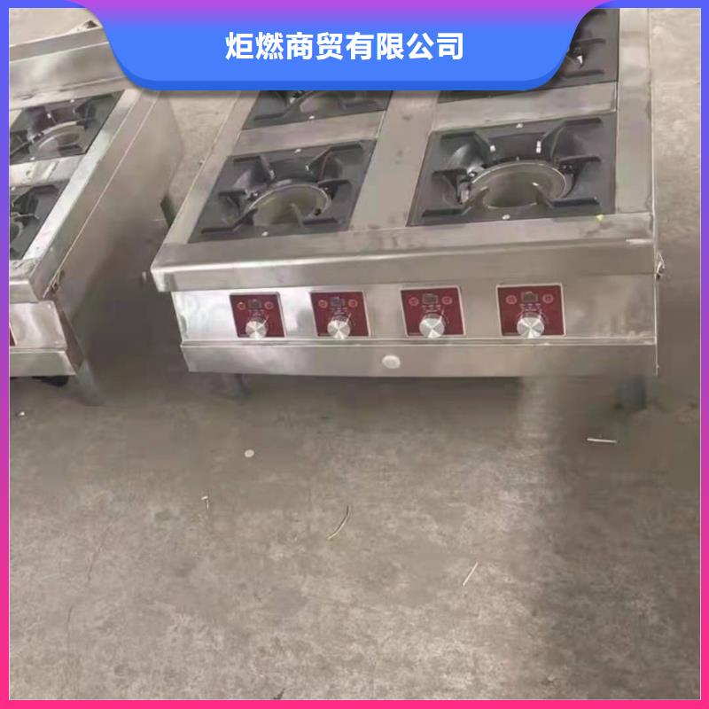 植物燃料油市场批发价格低厂家