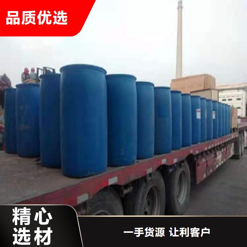 白油无醇燃料灶具新技术配方环保节能