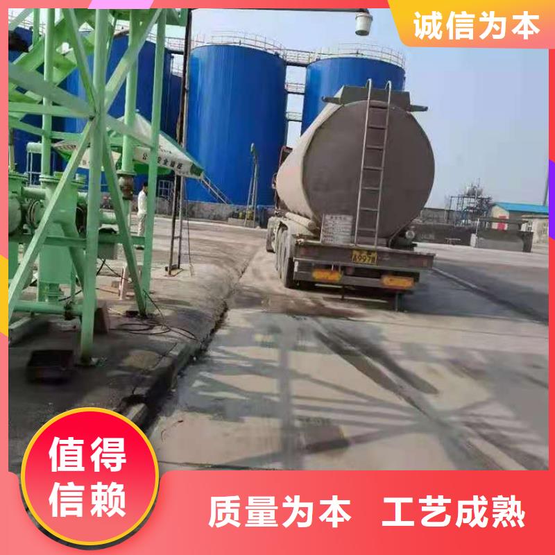 植物油燃料双炒灶具新技术配方环保节能