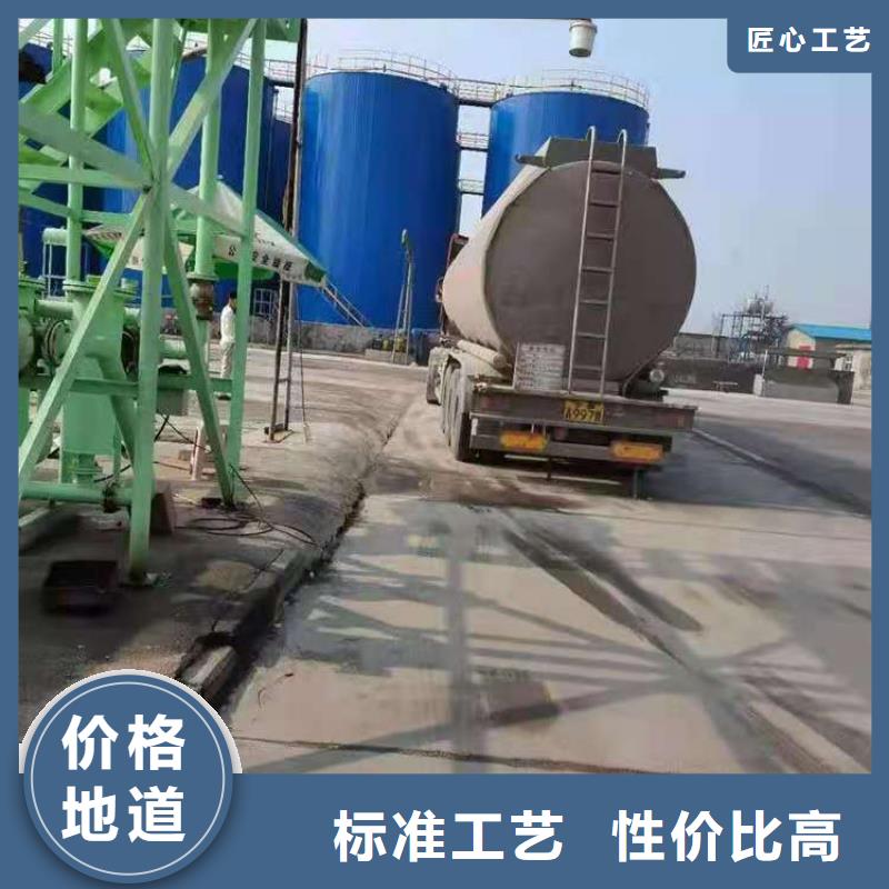 山东不含甲醇植物燃料灶具批发厂家总部