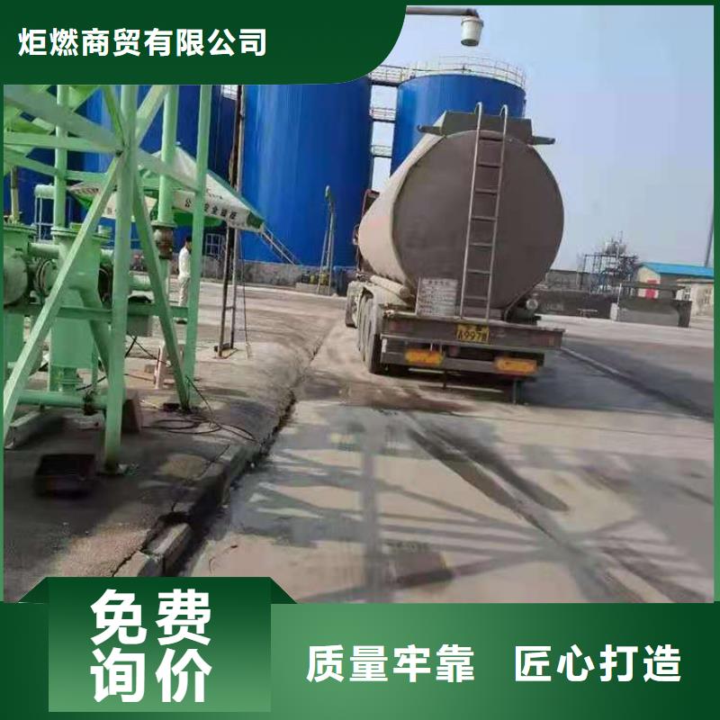 植物油燃料灶具新配方成分分析2025新报价