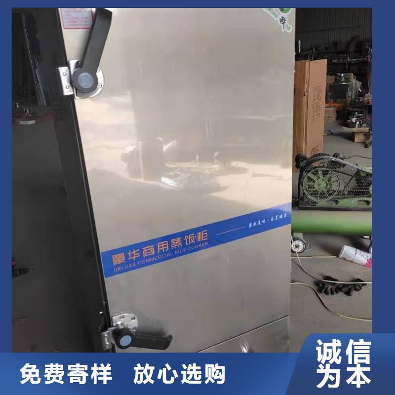 植物油燃料灶心厂家建议价格低