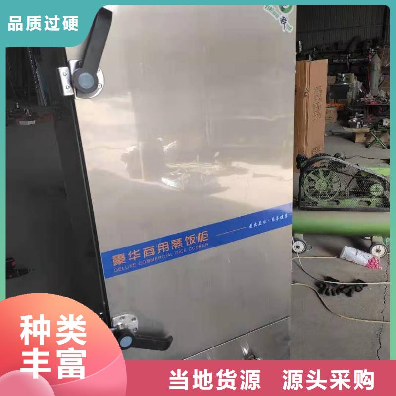 环保油植物油燃料规格齐全型号全厂家