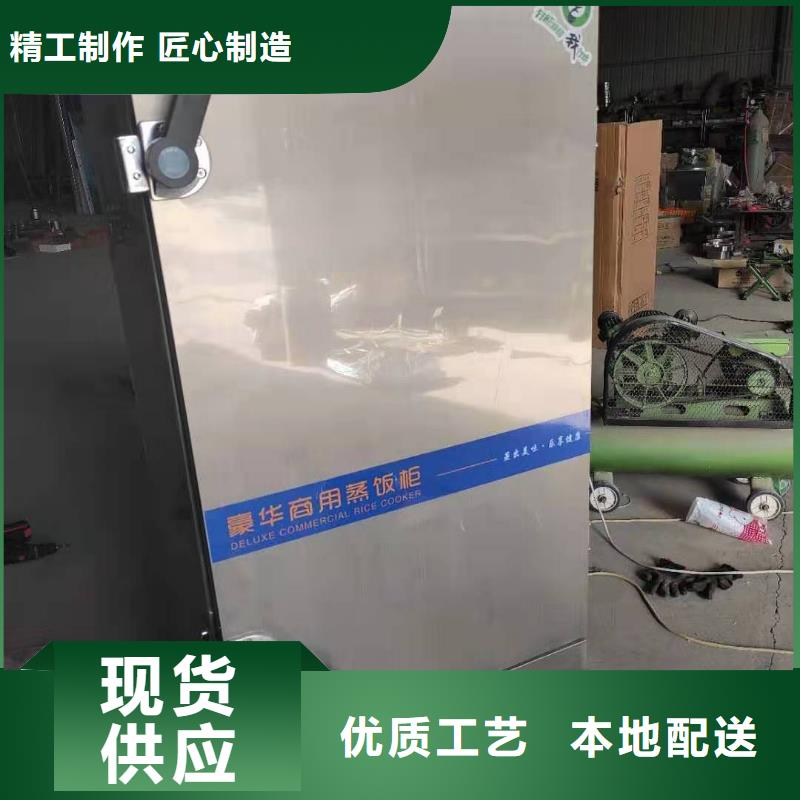 植物油燃料配方成分配方勾兑高校清洁