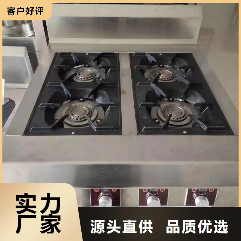 免加热植物油燃料灶具生产厂家指导价