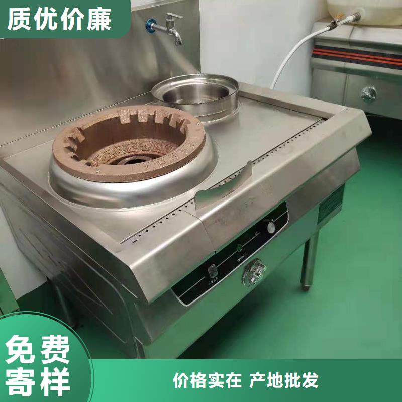 植物油灶心厂家厂家价格实时报价