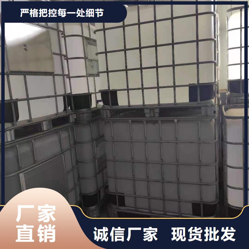 植物油燃料技术厂家合作技术免费送