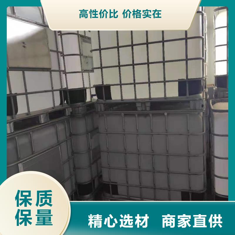 厨房无醇植物油燃料灶具大量现货总部