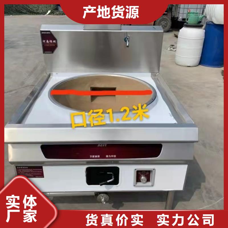 无醇植物燃料油无醇燃料产品参数