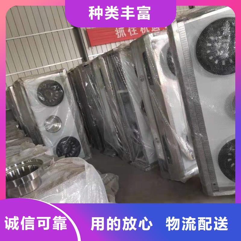 无醇植物油燃料生产厂家技术不收费
