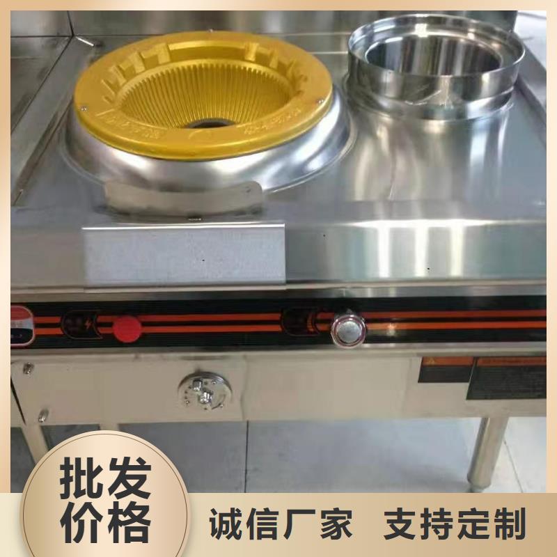 植物燃料油市场批发价格低厂家