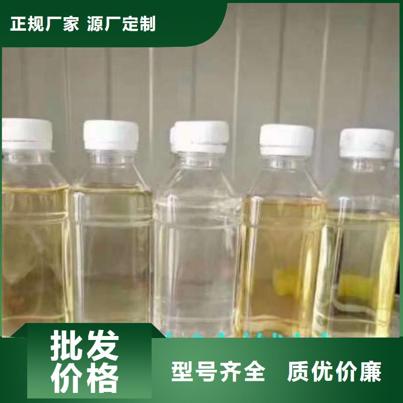免气泵植物油灶具厂家质量品质优