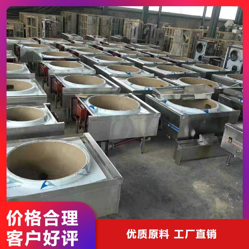 无醇植物燃料油,无醇燃料厂家批发价