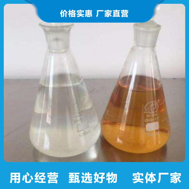 厨房无醇植物燃料油源头厂家直销2025