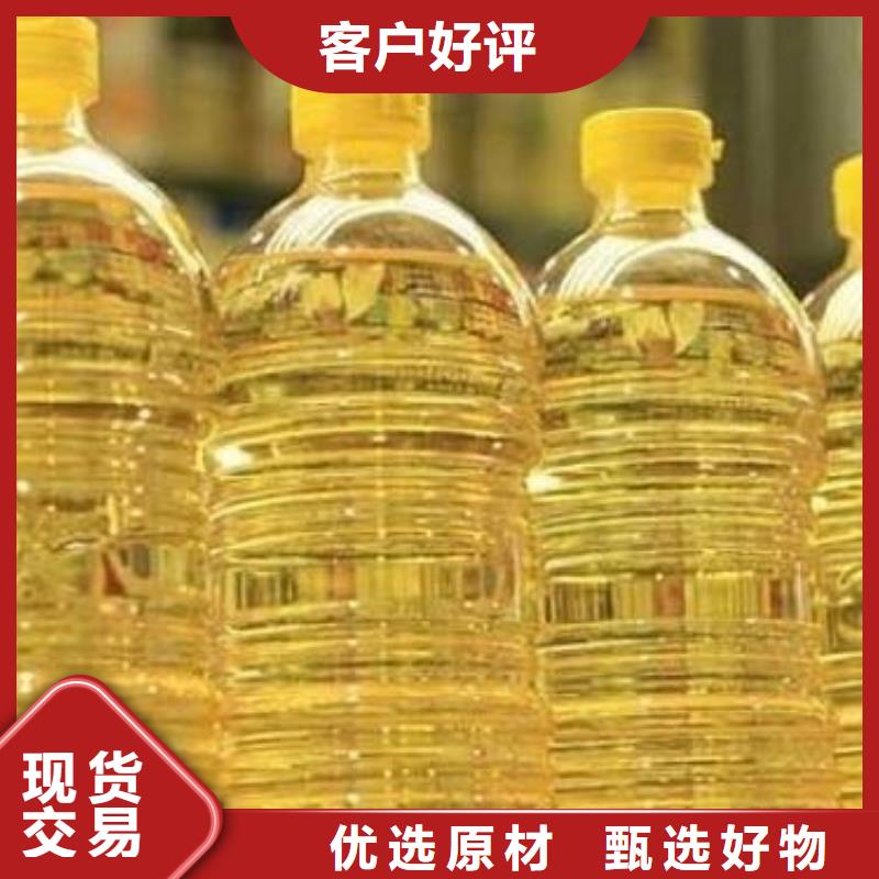 夜市植物油燃料灶具厂家直供成品油