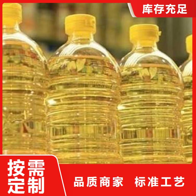 无醇燃料灶具配方技术不用调配必看