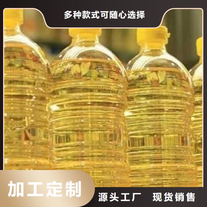 无醇植物油燃料灶具厂家合作报销路费质量保障