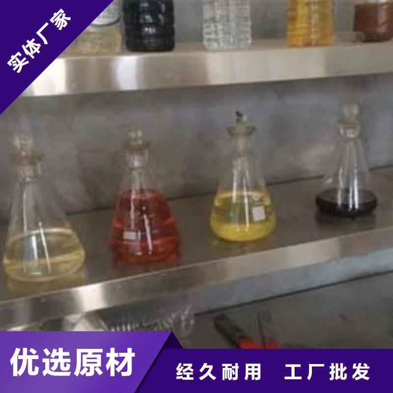 饭店植物燃料油双灶实力厂家送技术