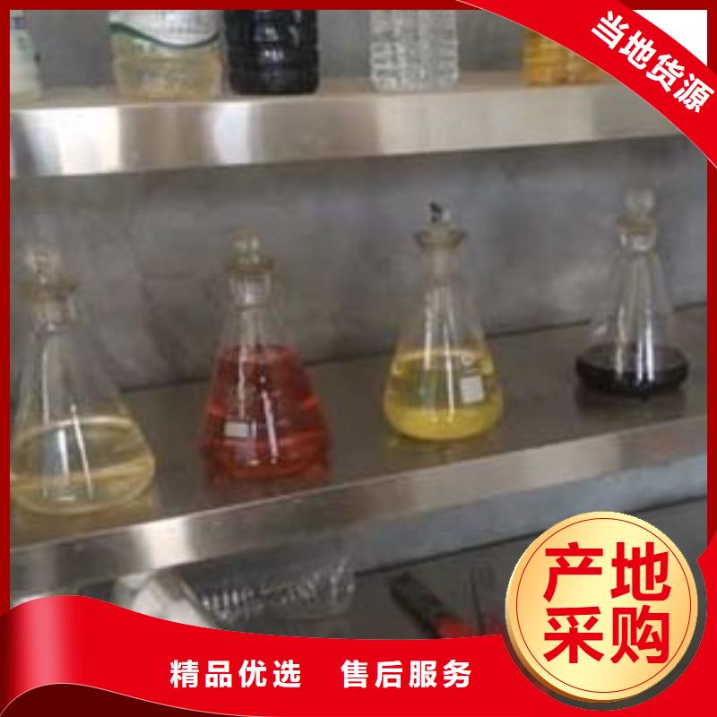 饭店植物燃料油厂家加盟免费用