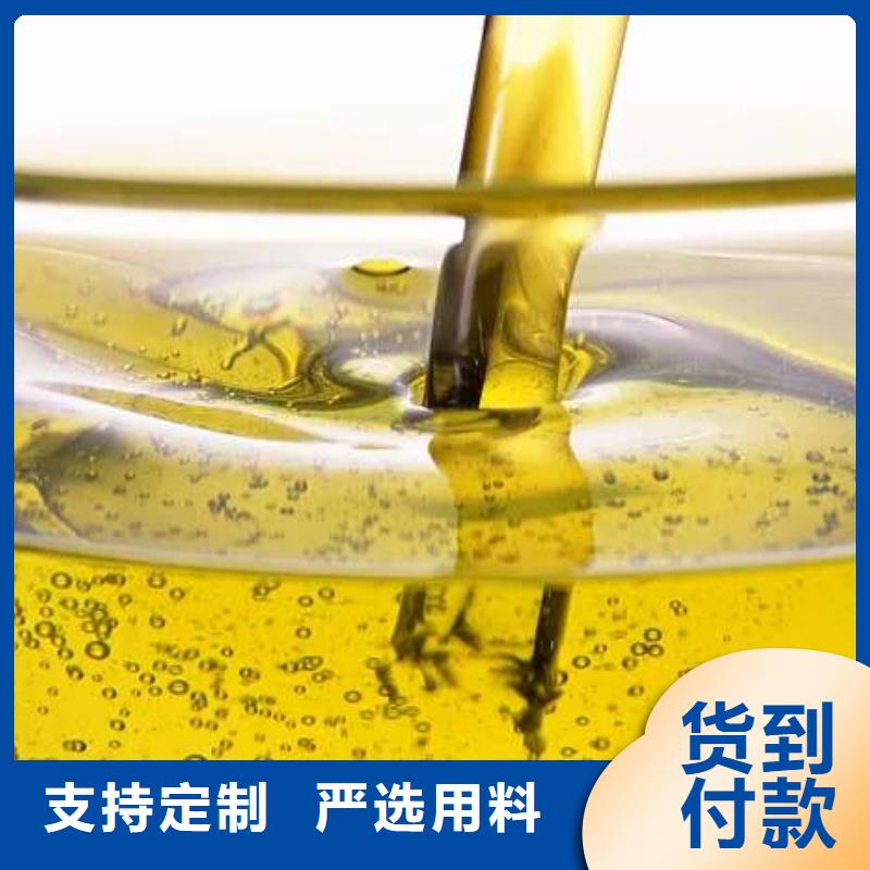 饭店植物无醇燃料油单灶专业生产灶具源头