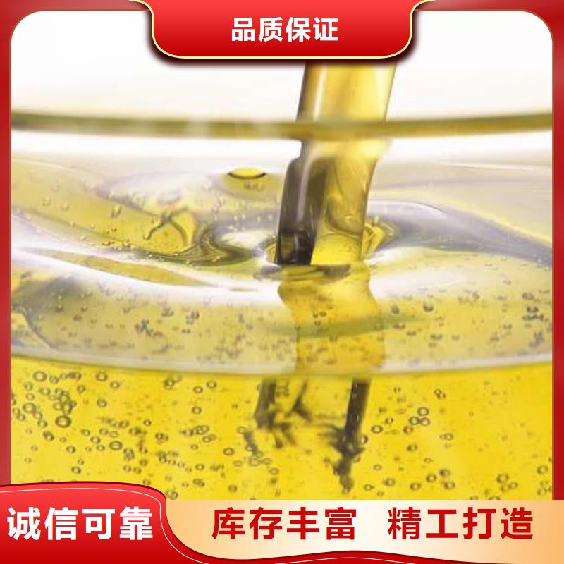 植物油燃料技术厂家合作技术免费送