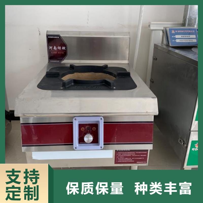 新型环保无醇燃料厂家10大排名