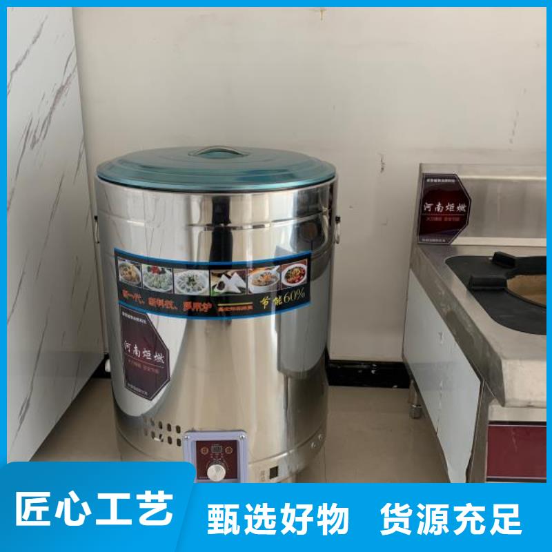 一键启动植物油灶具配方勾兑确定热线电话