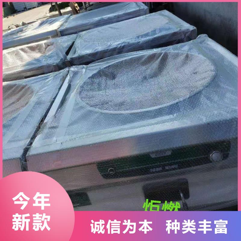 电喷植物油燃料灶具无醇燃料油配方厂家案例