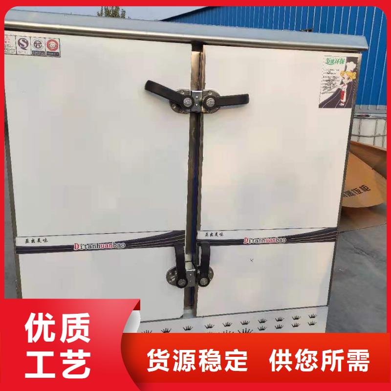 饭店植物油燃料灶具_静音植物油燃料灶具老客户钟爱