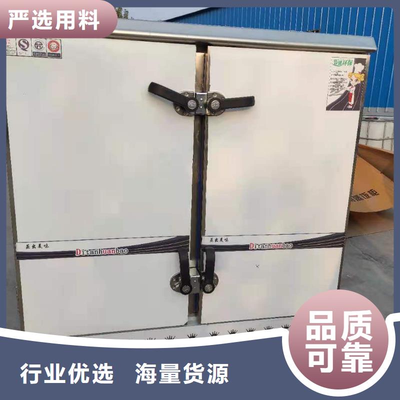 饭店植物油燃料灶具植物油燃料多种规格可选