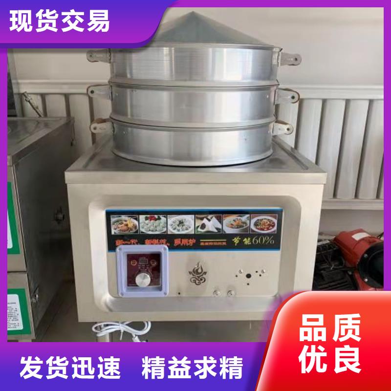 轻质白油植物油燃料配方勾兑技术优势2025