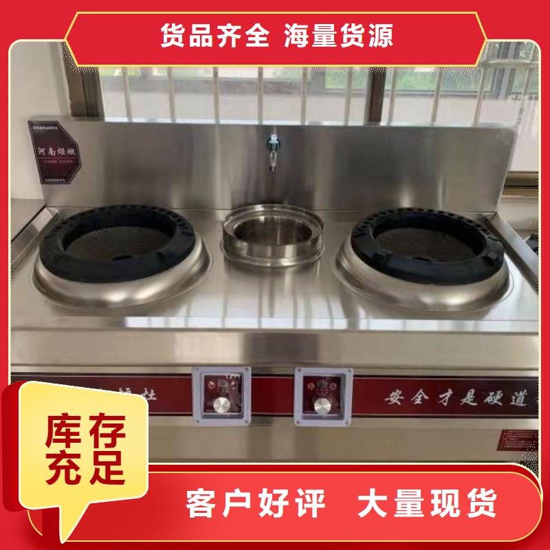 白油植物油燃料厂家直销价格低