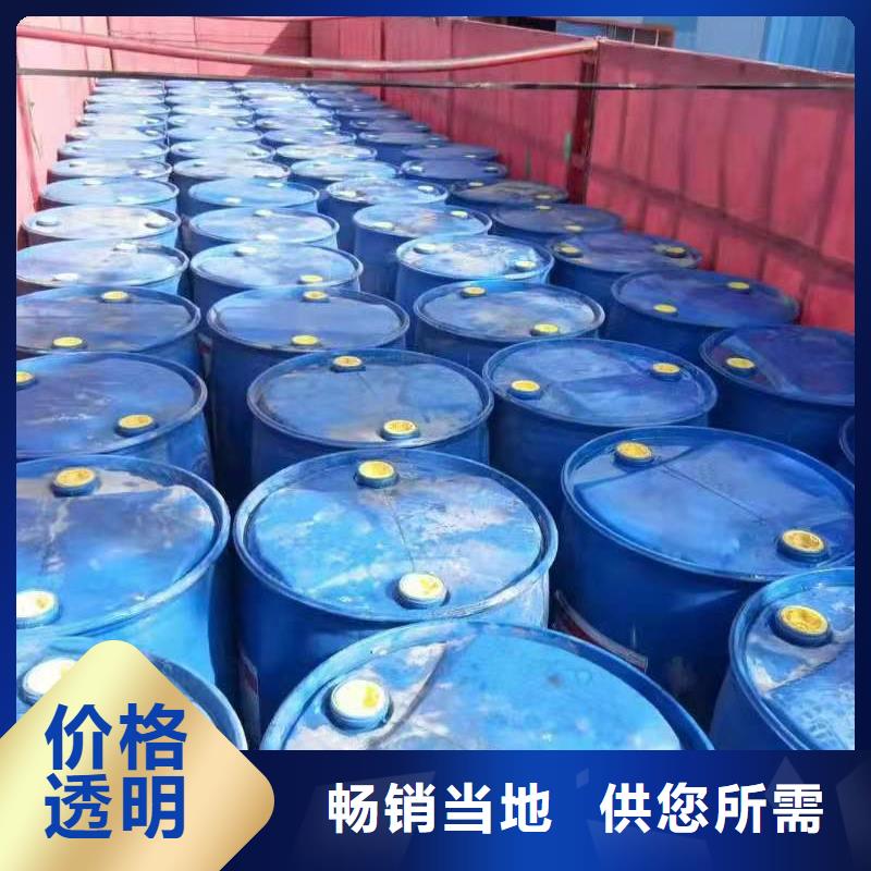 植物燃料油灶具厂家技术转让不收费