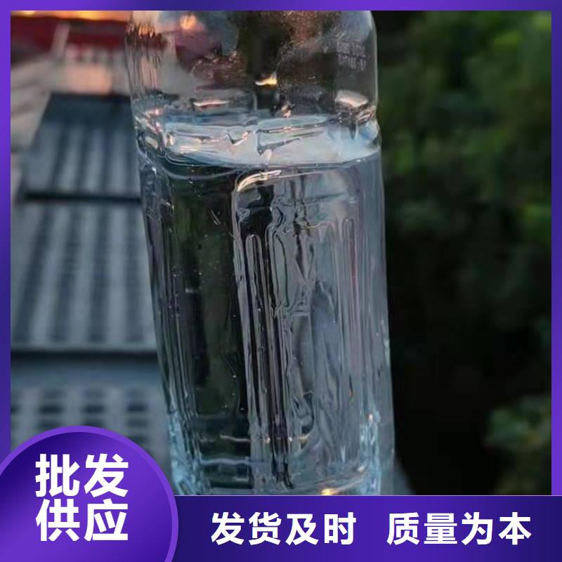 饭店无醇燃料厂家专利10年老厂2025新