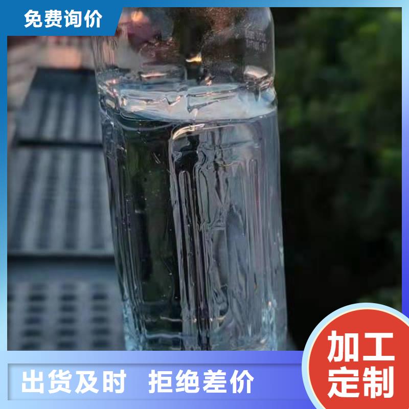 饭店植物燃料油厂家批发现货